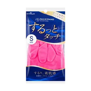 Showa Nice Hand Pink Thin Kitchen Gloves - S Size, Smooth Touch, Dishwashing & Cleaning Gloves