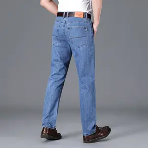 2026 Men's High Waist Straight Leg Jeans - Cotton Loose Fit Durable Casual Pants for Spring/Summer (Size 28-40)