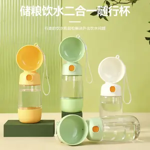 Portable Dog Water Bottle – Leakproof Travel Cup for Walks & Outdoor Adventures 🐕 💧