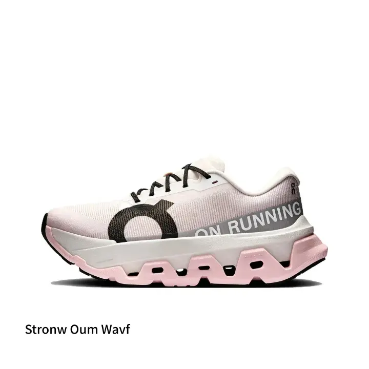 Light Pink White Gradient Breathable Knit Mesh Thick Cushioned Running Shoes, Trapezoid Hollow Lightweight Cloud Midsole Anti-Slip Wear Resistant Women Height Boost Sneakers For Marathon Gym Daily Commute Jogging