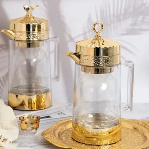 Luxury Arabic Style Transparent Dallah Flask Tea pot 1000ml