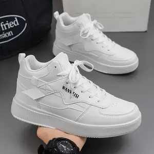 [Men's Athletic Skate Shoes] Sneakers Men's Athletic Skate Shoes, Featuring A Comfortable Sole For Casual Wear, Perfect For Outdoor Vacations And Stylish For Men,All-Season Use