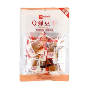 BESTORE Assorted Q-Tender Tofu Jerky Snack 350g - Chewy & Flavorful Dried Bean Curd Bites