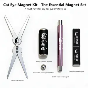 Cat Eye Gel Nail Magnet Kit, 5-in-1 Professional Nail Art Tool Set with French Scissors, Dual-Ended Wand, Square Magnets & Steel Ball, Beginner-Friendly for DIY Salon Nails