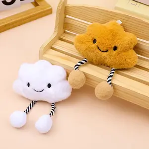 Cloud-shaped bag pendant, plush doll, small toy, backpack accessory for women, cute keychain, schoolbag ornament, claw machine toy