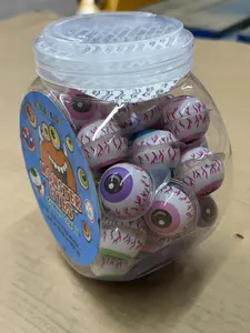 Smiley Kids Monster Eyes Gummy Candy 50 - 0.46 oz (13g) pieces - (net. wt. 22.93 oz (650g))