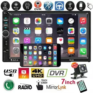 Dual Din car audio with rear camera, 7-inch touchscreen 2 Din radio, MP5 player, car audio receiver Perfect Christmas & New Year Gift