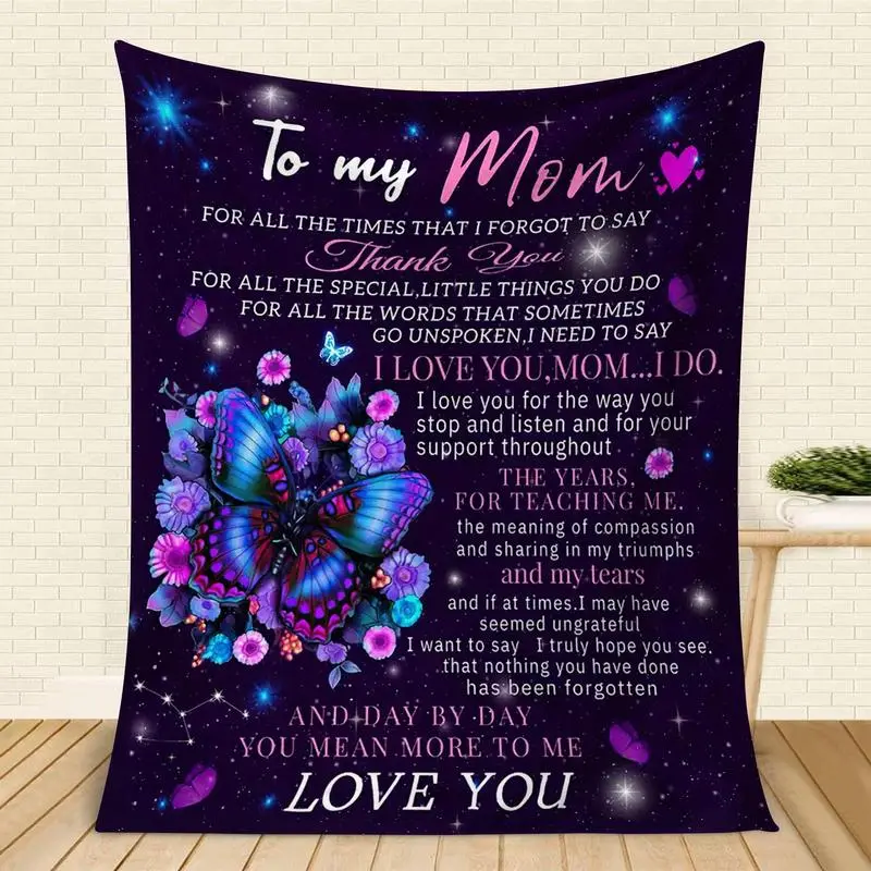 Polyester Butterfly Motif & Other Patterns Multicolor Bed Throw Blanket - 1-Count Soft Breathable All-Seasons Specialty Bedding, "To My Mom" Letter Tribute, Home Use Bedroom Decor, Single Blanket Makes Gifting Simple, Modern