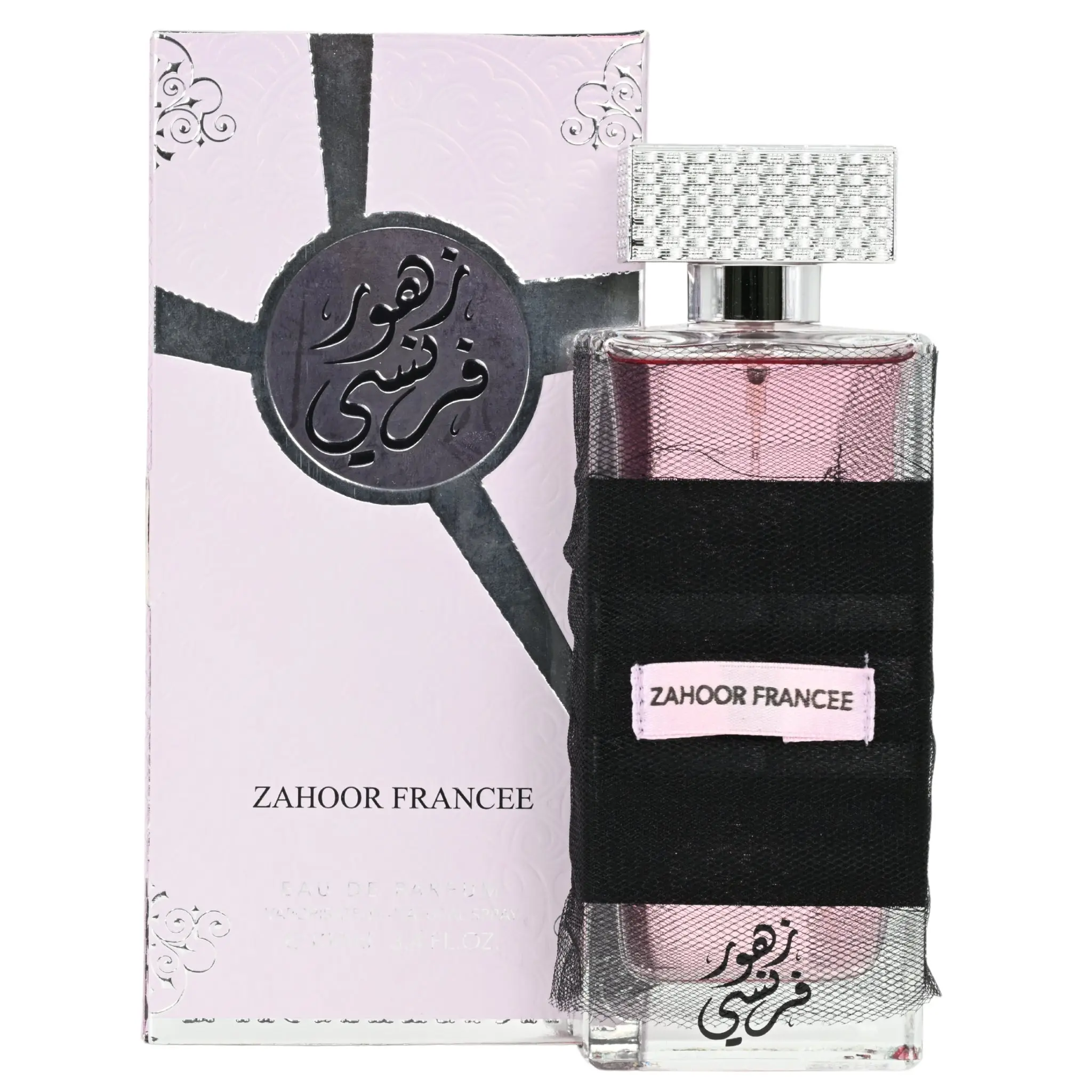 Ard Al Zaafaran Zahoor Francee Unisex EDP Perfume - 3.3oz/3.4oz, Patchouli & Amber Base, Warm Aroma, Woody & Earthy Notes, Pre-Packed, New Box Pack