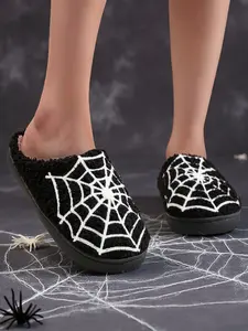Spider Web Embroidered Halloween Slippers, Thick Plush Indoor Shoes, Anti-Slip Warm Winter Home Wear for Men & Women