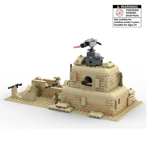 Desert Series Military Base Castle Guard Cannon, Compatible with Lego, Small Particle Building Blocks Toy, Gift, Model Collection