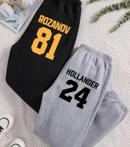 Vintage Ilya Rozanov 81, Shane Hollander 24 Sweatpants Heated Rivalry Inspired Sweatpants 49MPT