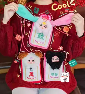 Baby Three Mahjong Phone Bag Series Plush Blind Box