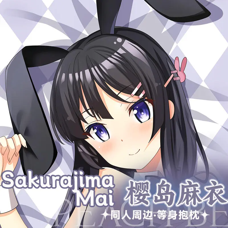 Anime Rascal Does Not Dream of Bunny Girl Senpai Sakurajima Mai Double-Sided Print Hing Body Pillowcase Otaku Cosplay Pillow Cover