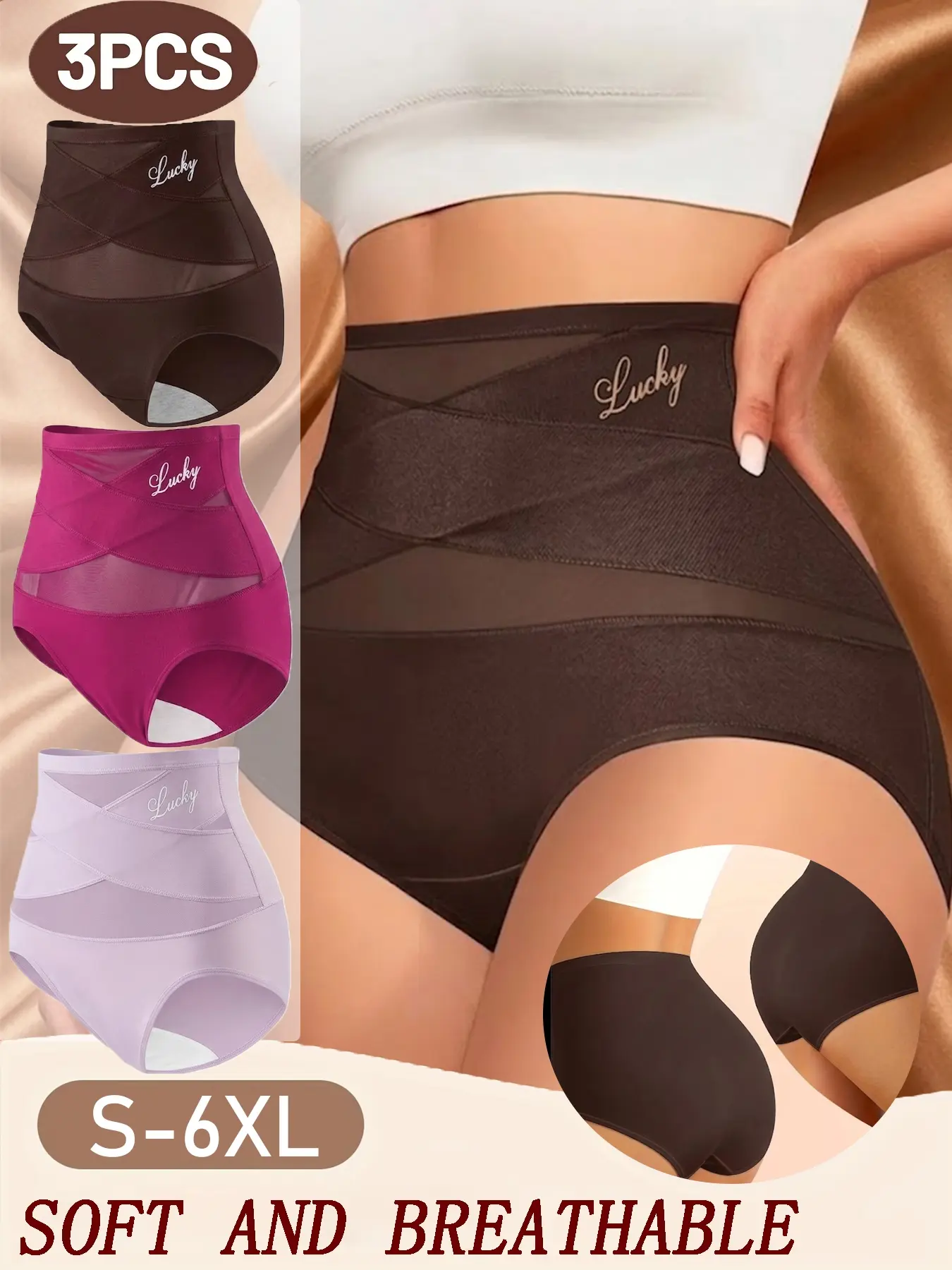 S-6XL large size underwear 1/2/3/4/5/6/7 PCS women's Shapewear High Waisted Shaper high waist compression shaping pants cross abdomen underwear comfortable breathable Fit, hip lifting waist shaping sexy, mesh splicing
