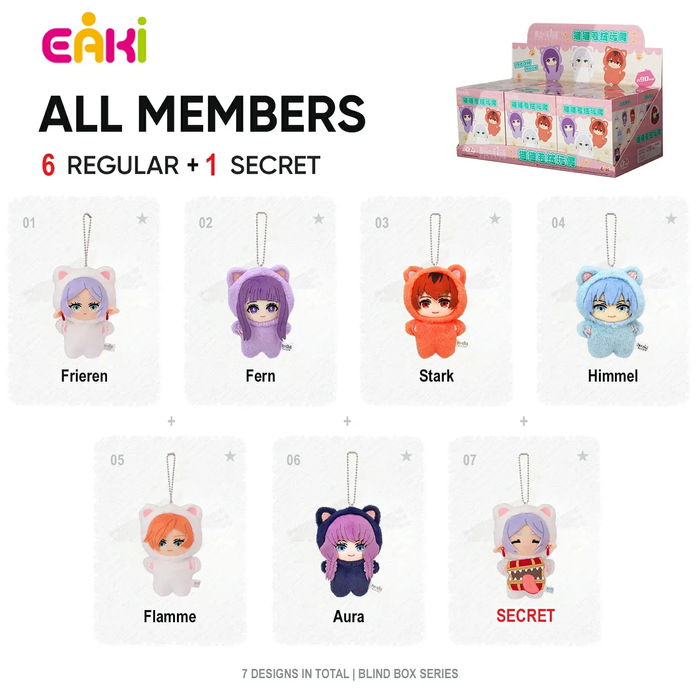 EAKI Official Licensed Frieren Animal Party Plush Blind Box - Cat Hood Chibi Anime Character Keychain Accessory, Collectible Bag Charm with Rare Chase Figure, Anime Fan Gift