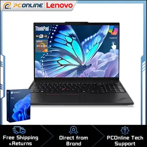 Lenovo ThinkPad E16 Laptop, 16" FHD+ Anti-Glare Touchscreen, AMD Ryzen 5 7535U, DDR5, SSD, Wi-Fi 6E, Fingerprint, Backlit, Webcam, Windows 11 Pro