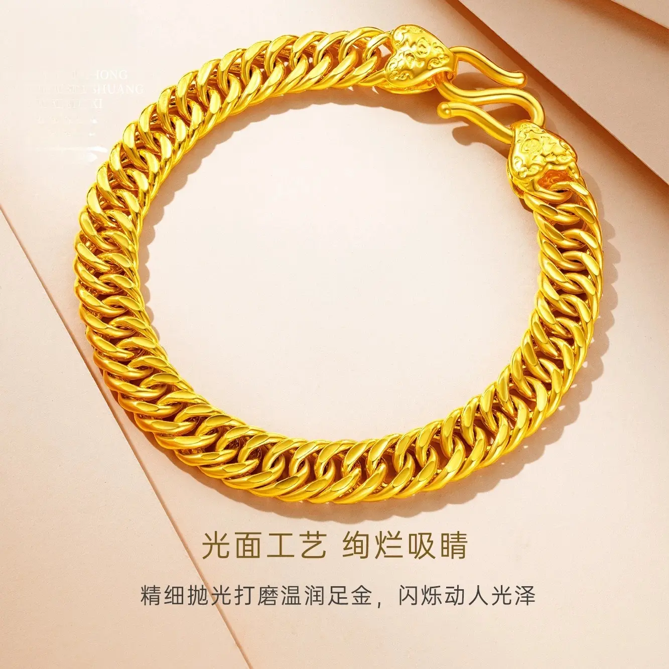 Men's Miami Cuban Link Chain Bracelet, 12mm Sparkle Finish with Lucky Head Clasp, Trendy Stackable Fashion Jewelry Accessory, Fashion Bracelets, Trendy Jewellery Accessories