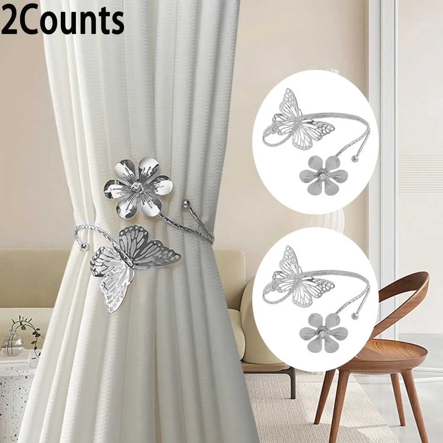 Metal Flower Design Curtain Tie, 2 Counts/set Butterfly Flower Curtain Buckle, Curtain Accessories for Home Living Room Bedroom