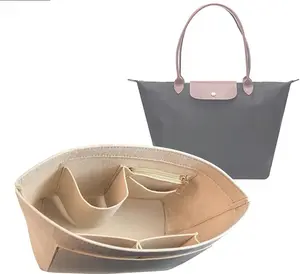 Purse Organizer Insert For Longchamp Le Pliage Inserts With Zipper Handbag Felt Insert Tote Bag Organizador Y012-beige-M