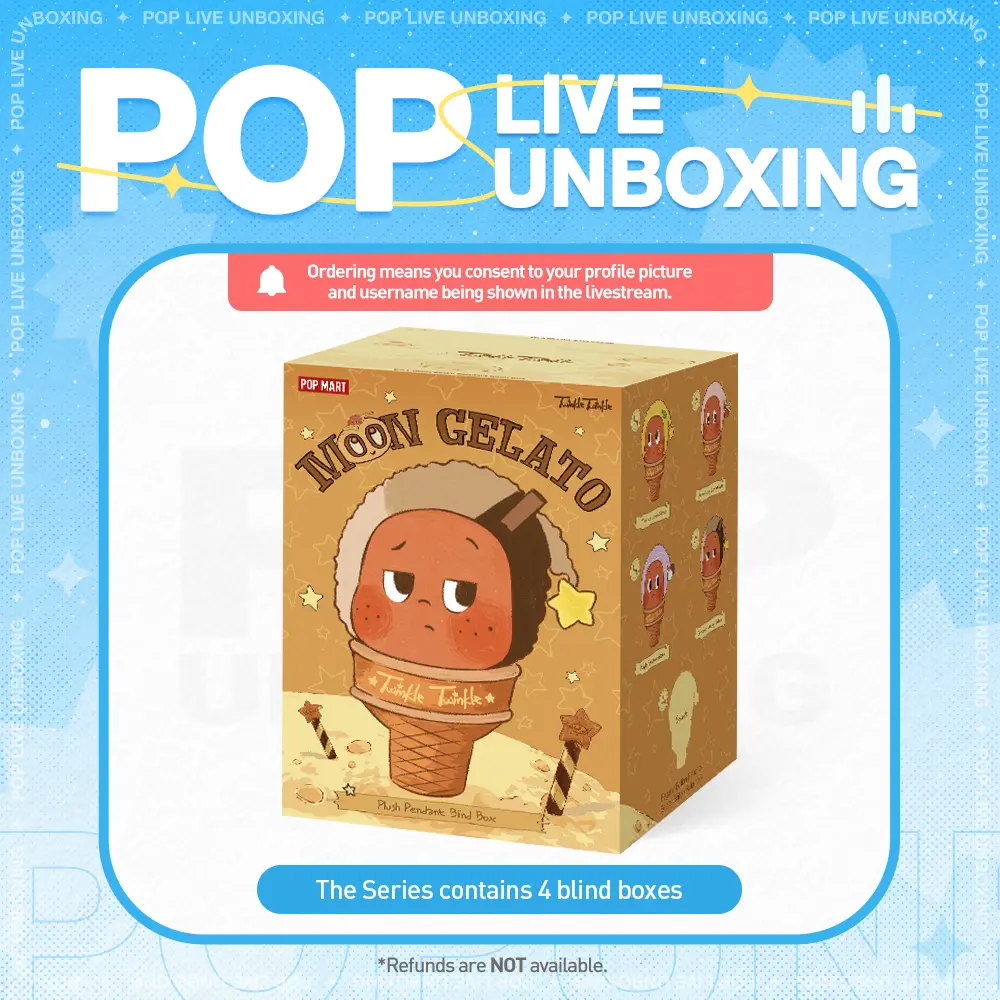 [POP NOW]MOON GELATO Series-Ice Cream Plush Pendant Blind Box POP MART