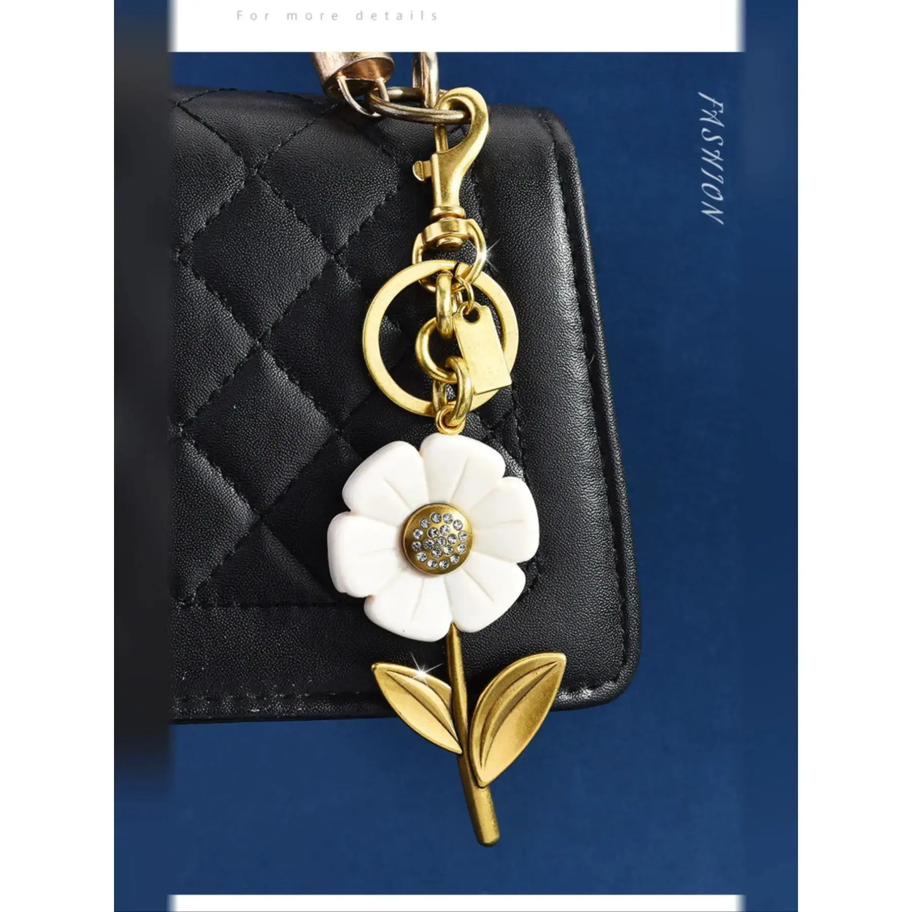 White daisy bag charm