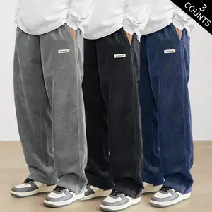 Men's Corduroy Pants 3 Pack - Spring & Autumn Loose Straight Casual Trousers with Draped Fabric