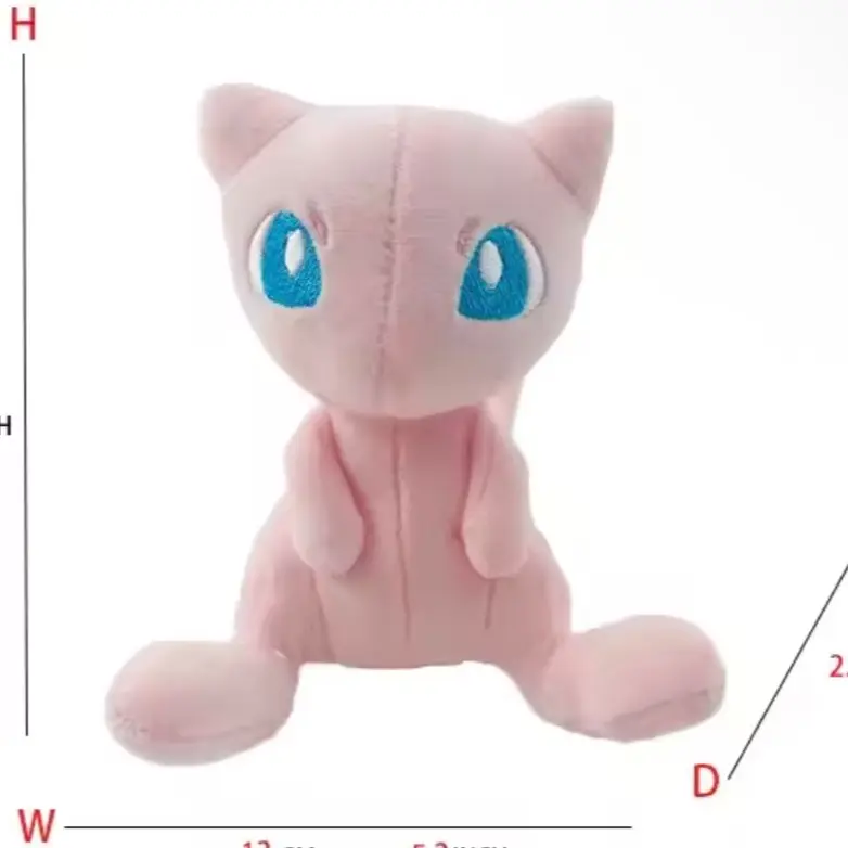 5 inch Mew Plush Toy Pokemon