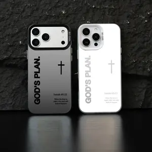 Christian Cross Phone Case Cover - Shockproof Protection Accessory with Viral Isaiah 60:22 God's Plan Bible Verse Aesthetic Design for iPhone 11-17 Pro Max, Perfect Gift for Christian Believers