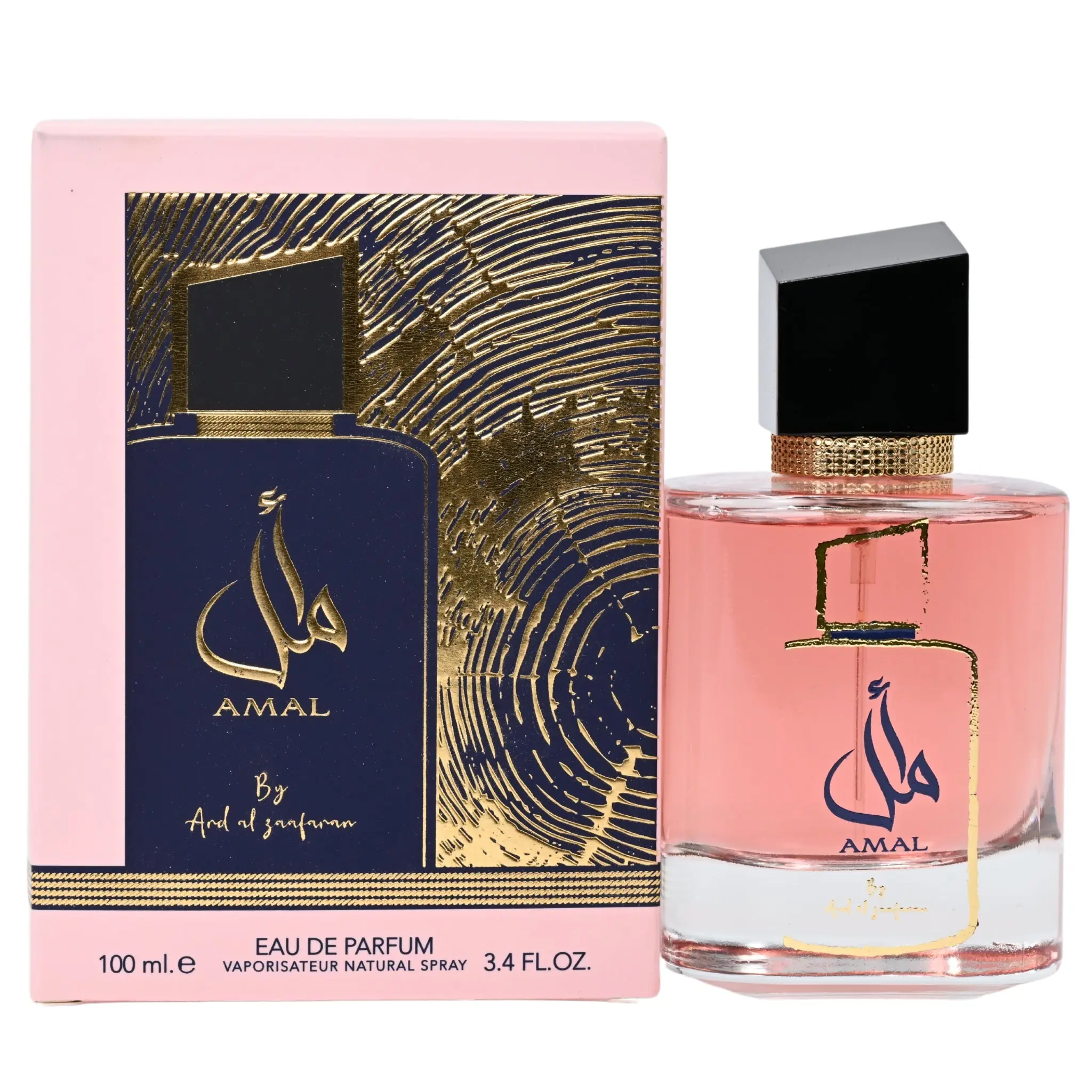 Ard Al Zaafaran Amal Women's EDP Perfume - 3.4 fl oz, Elegant Aromatic Boxed Packaged Fragrance, Creamy Warmth, Vanilla Base, New in Box, Boxed Women's Fragrance, Elegant Women's Fragrance