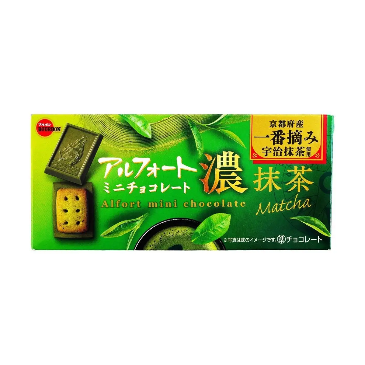 BOURBON Alfort Mini Chocolate Cream Cookies - Japanese Matcha Flavor / Milk Flavor / Chocolate Flavor / Strawberry Flavor (2 Packs, 1.93 oz Each)
