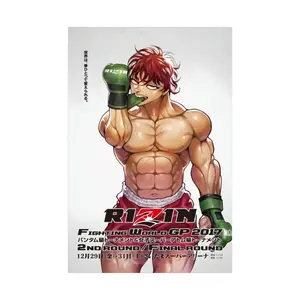Rizin GP 2017 Baki Poster Print
