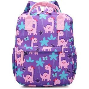BY-018   Cute Preschool Backpack Toddler School Book Bag for Girls Boys Kids Kindergarten Nursery Travel Bag with Chest Strap12‘’H Can Fit Folder (12inch, Green Dinosaur)