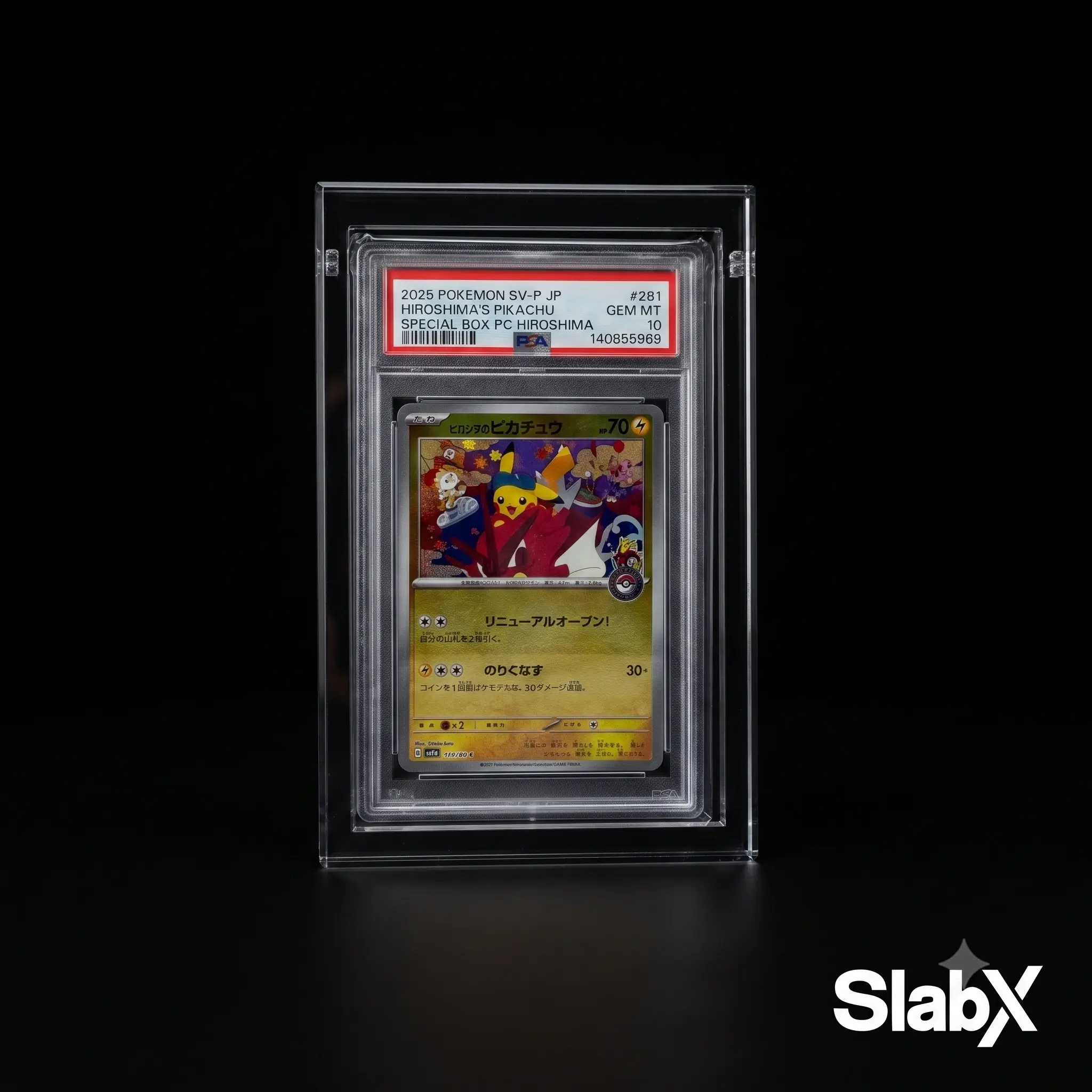 SlabX Single Slab with Guard Magnetic Acrylic Case for standard graded PSA cards 8mm Thick with N52 Magnets