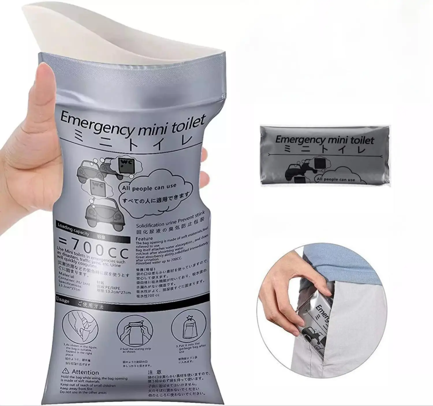 8/16/32 PCS Disposable Emergency Urinal Bag, Portable Camping Pee Bags, Travel Pee Bags, Car Traffic Jam Emergency Portable Urine Bag, Vomit Bags, for Men Women Patient
