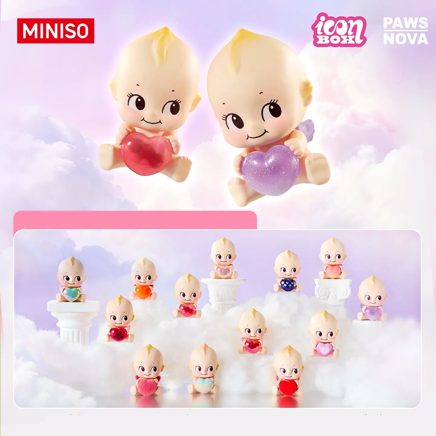 Kewpie Love Angel Series Icon Box Blind Box - Exquisite Angel-Shaped Figurines, Fine Craftsmanship, Trendy Desktop Ornaments, Ideal Collecting Gifts with 1/10 Pull Odds, 1/240 Secret Odds, Chase Rare 1/480 for Girls, Surprise Pack