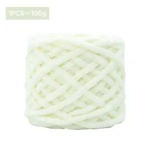 100g Thick Yarn Blanket Hand Knitted DIY Line, Soft Chenille Seat Pad Pet Nest Thread, Icelandic Scarf Hat Rod Needle Patchwork