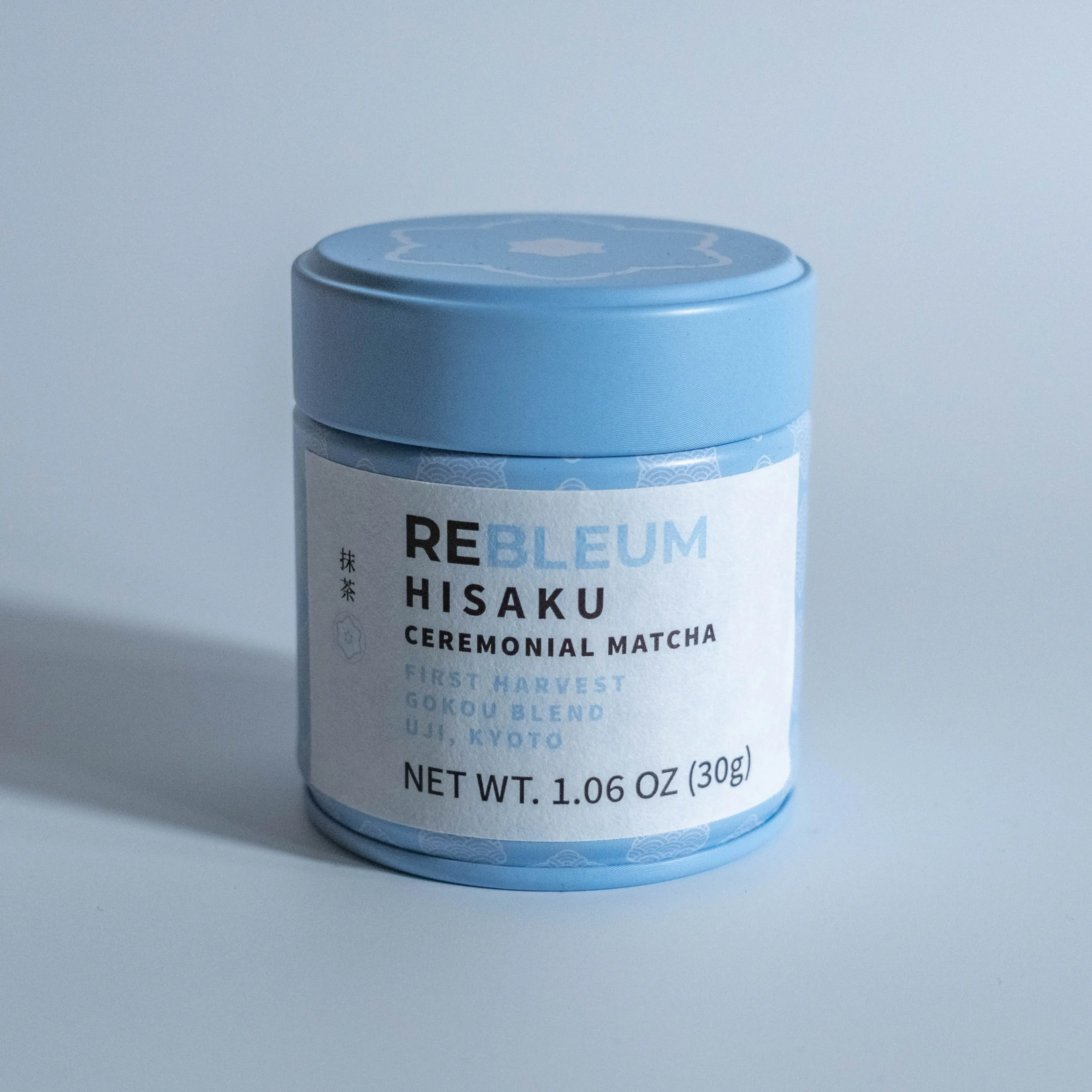 Hisaku Ceremonial Uji Matcha