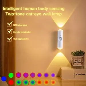 Dual Head Sunset Lamp Smart Sensor Light, Adjustable Colors, Magnetic LED Wall Light for Party, Live Streaming, Bedroom, Couple Ambiance Nightlight