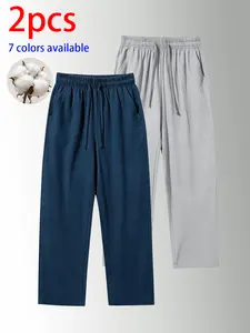 2-pack men’s pure cotton long pants: loose straight casual pants and sweatpants, featuring a drawstring waistband design. Available in multiple colors. Suitable for home lounging, daily commuting, outdoor walks, short trips, camping, and other casual acti