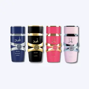 LATTAFA 5TH ANNIVERSARY GIFT SET YARA SET YARA, CANDY, ASAD & ZANZIBAR EAU DE PARFUM 3.4FL.OZ