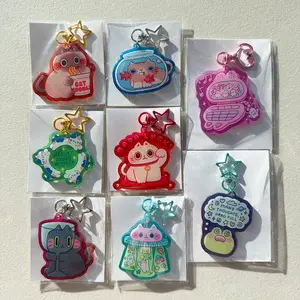 StickyRiceCo Cute Animal Translucent Color Glitter Keychains