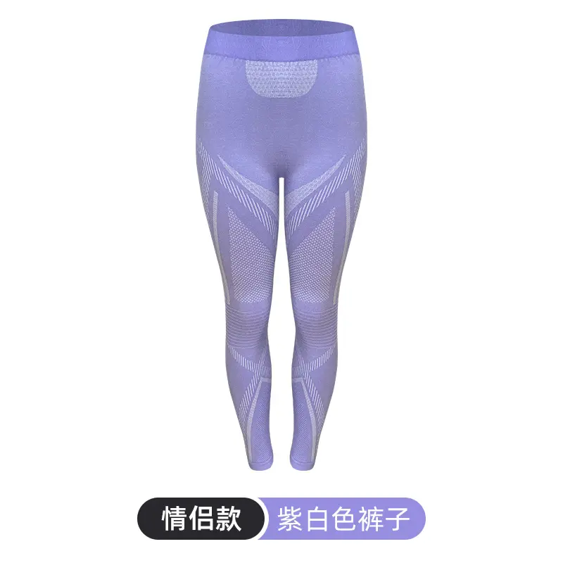 Purple and white pants