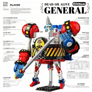 The COOLEST gift for him! 🎁 This 1156PCS General Franky robot comes with a display stand. Epic build! 🔥🤖