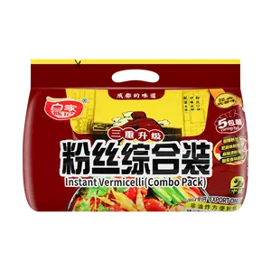 BAIJIA Five Flavors Bags Combination Instant Vermicelli 5bags,18.8 oz