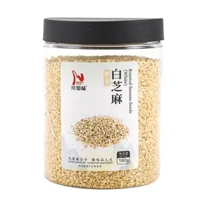 Sichuan Flavor Toasted White Sesame Seeds 160g - Premium Culinary Ingredient for Asian Cooking, Baking & Garnishing