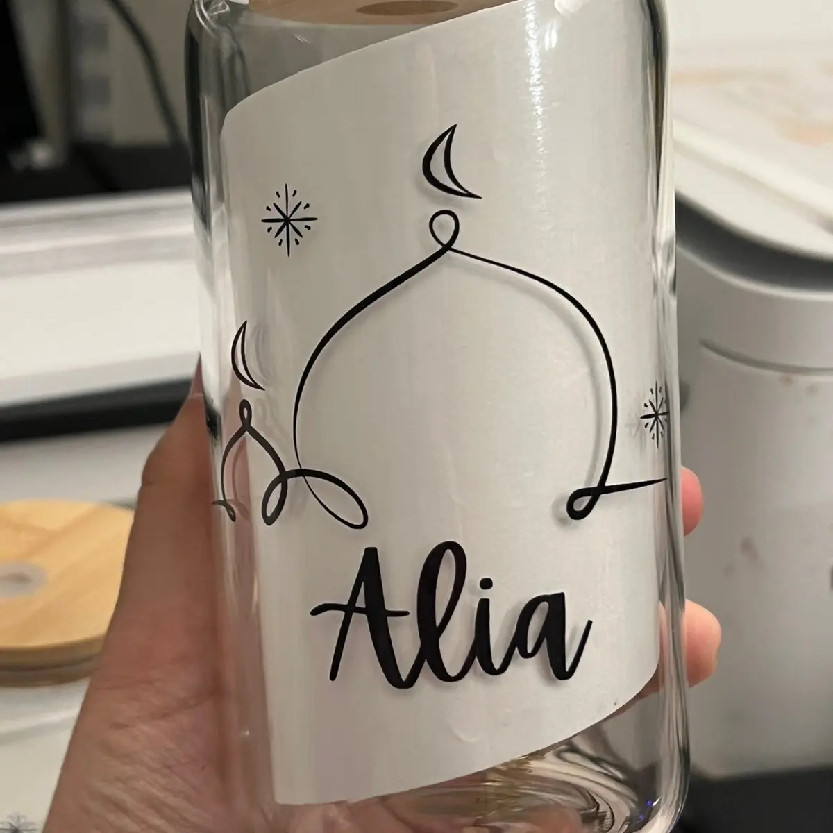 Ramadan Cup, Personalized Muslim Gifts