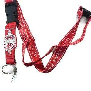 Delta Sigma Theta lanyard