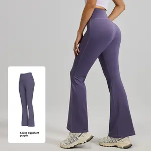 High-waisted hip-lifting yoga pants, nude wide-leg slightly flared fitness pilates, flared sports pants for women