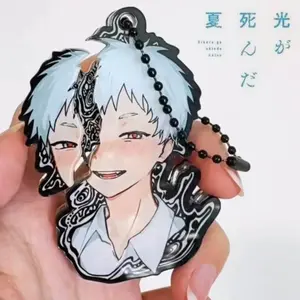 Anime The Summer Hikaru Died Cosplay Keychain Unisex Acrylic Pendant Keyring Key Chain Bag Accessories Ornament Prop